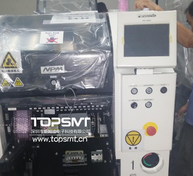 怎么區(qū)分高速貼片機與中速貼片機？